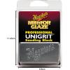 imageMeguiars Professional Mirror Glaze Unigrit Sanding Block 2000 Grit K2000  ProfessionalGrade  Precise Uniform Grit for Even Sanding thats Easy to Clean and Polish 1 Block1500 Grit