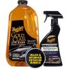 imageMeguiars Gold Class Car Wash and Ultimate Interior Detailer BundleCar Wash and Ultimate Interior Detailer Bundle